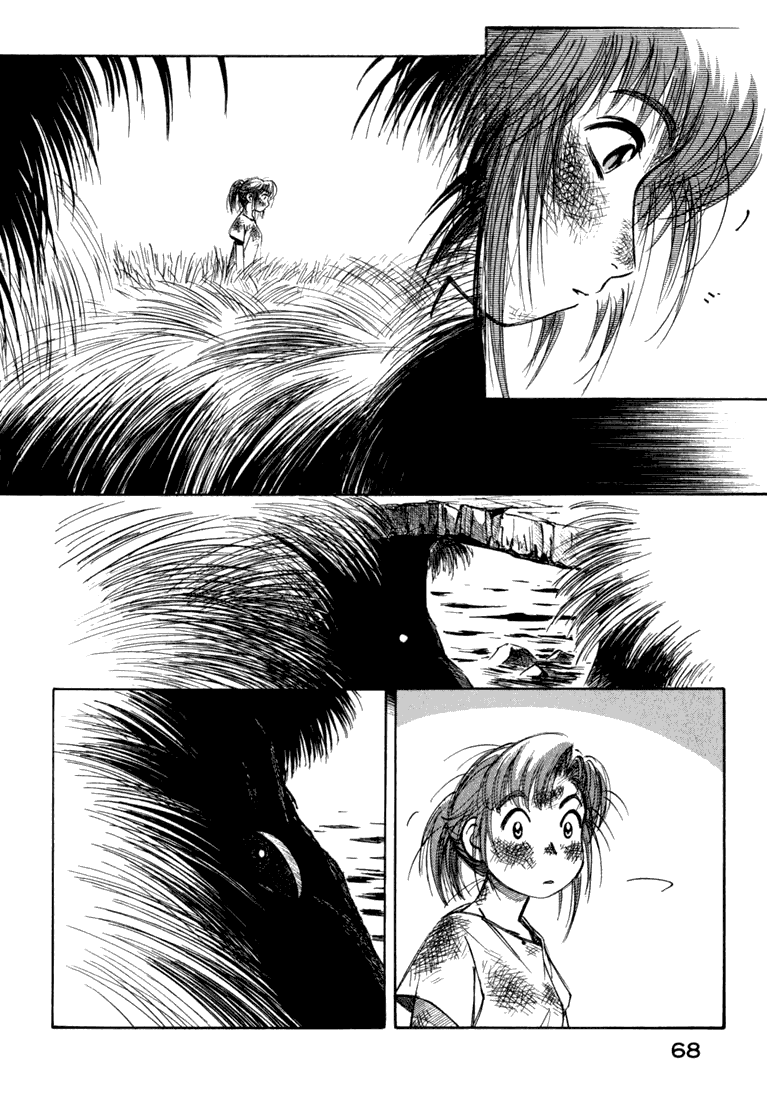 img Yokohama Kaidashi Kikou 12